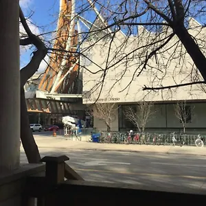 Cozy Downtown Private Near Ago Toronto