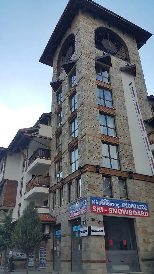 Koko'S Apartments Bansko 0*,